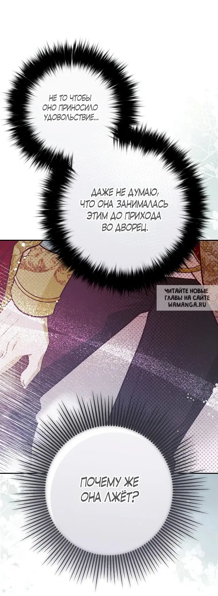 Page 38.000