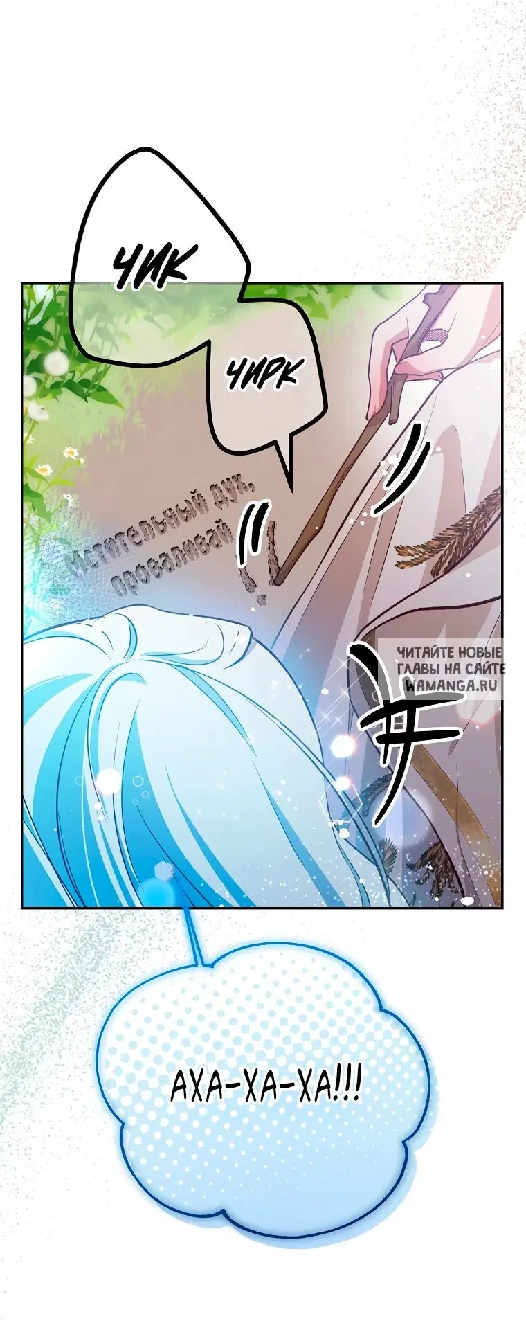 Page 38.000