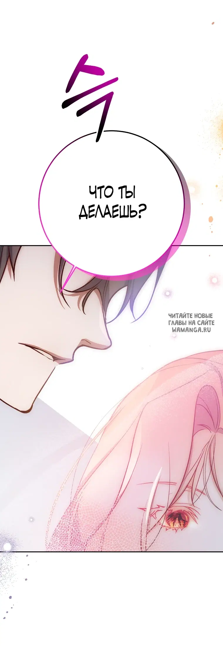 Page 38.000