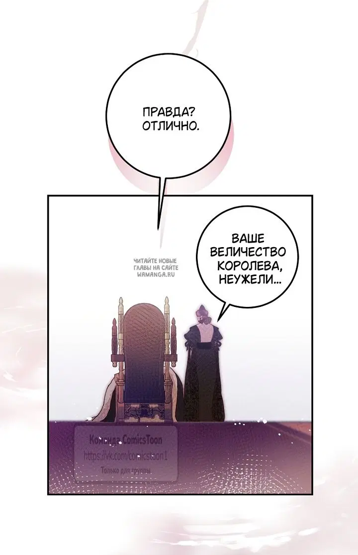 Page 38.000