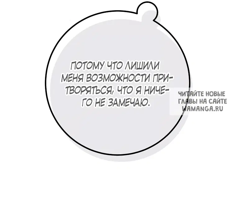 Page 39.000