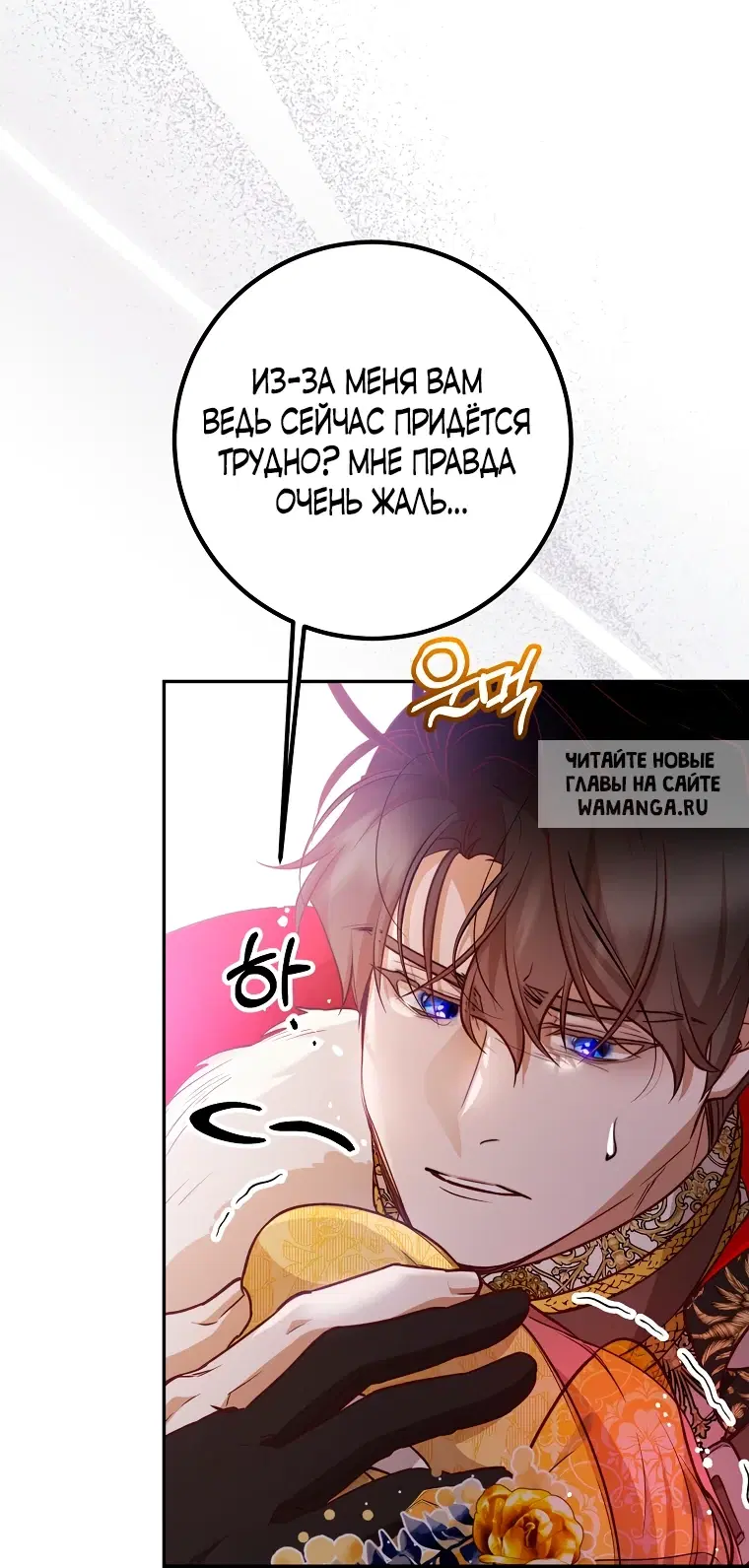 Page 39.000