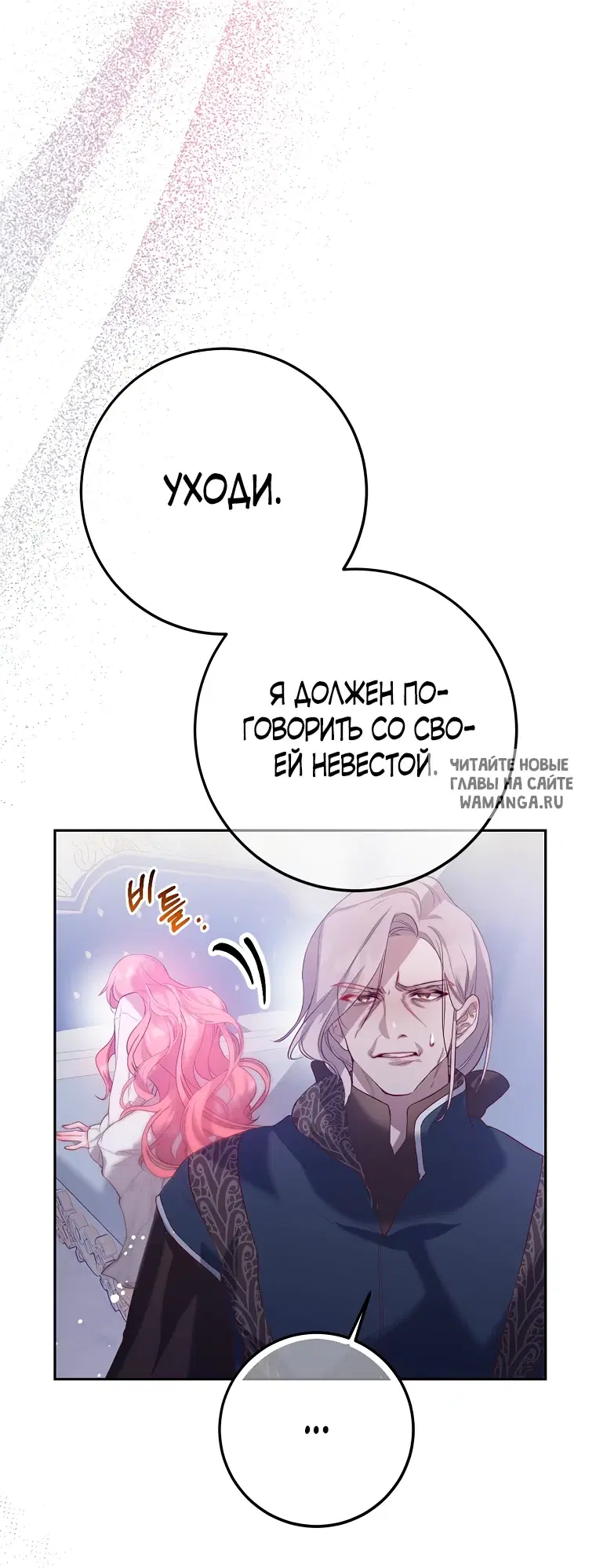 Page 39.000