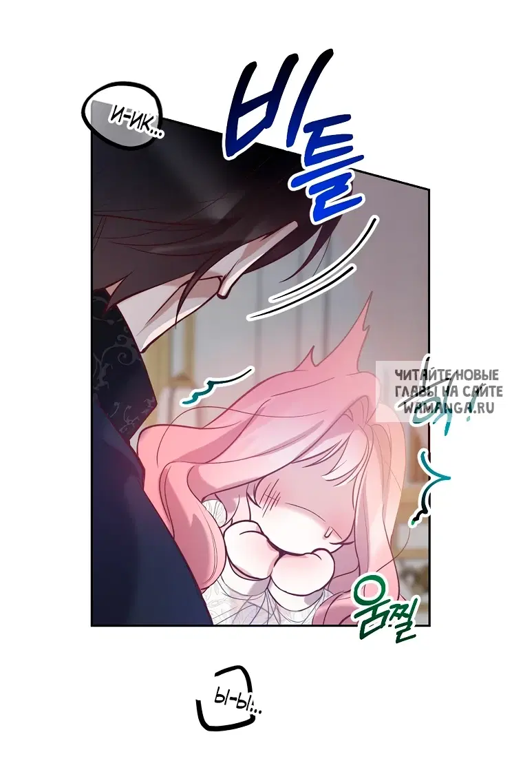 Page 39.000