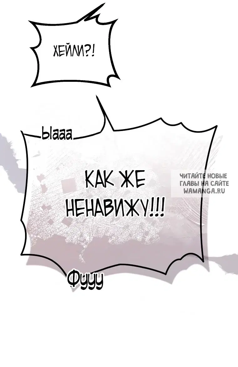Page 39.000