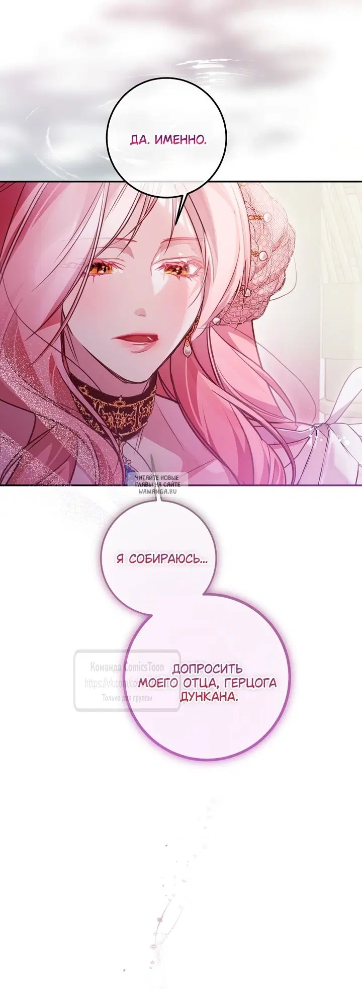Page 39.000