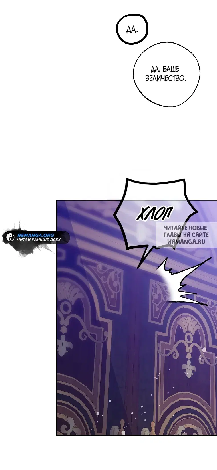 Page 30.000