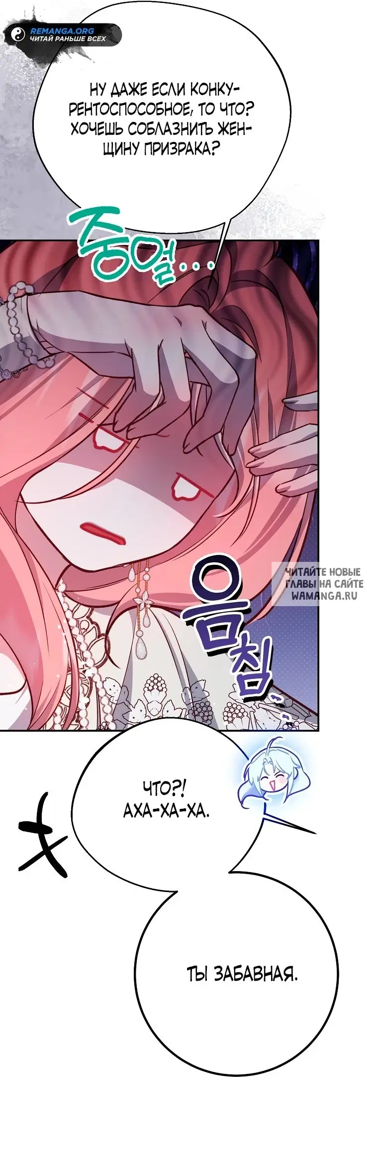 Page 30.000