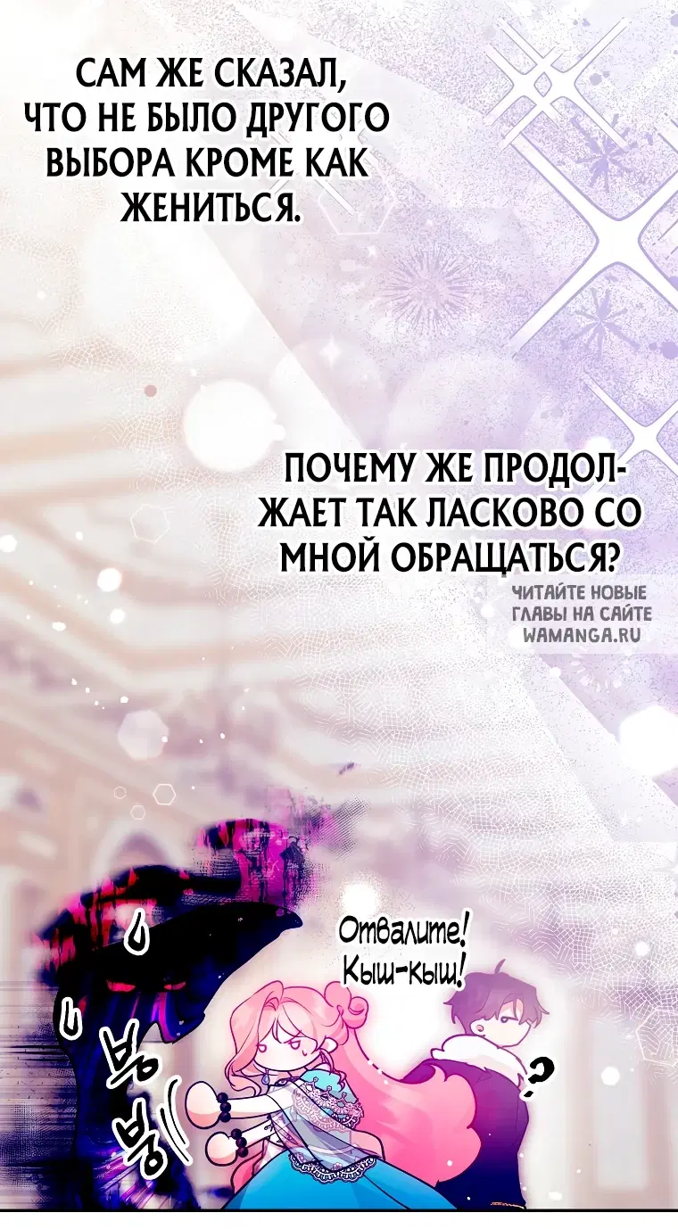 Page 30.000
