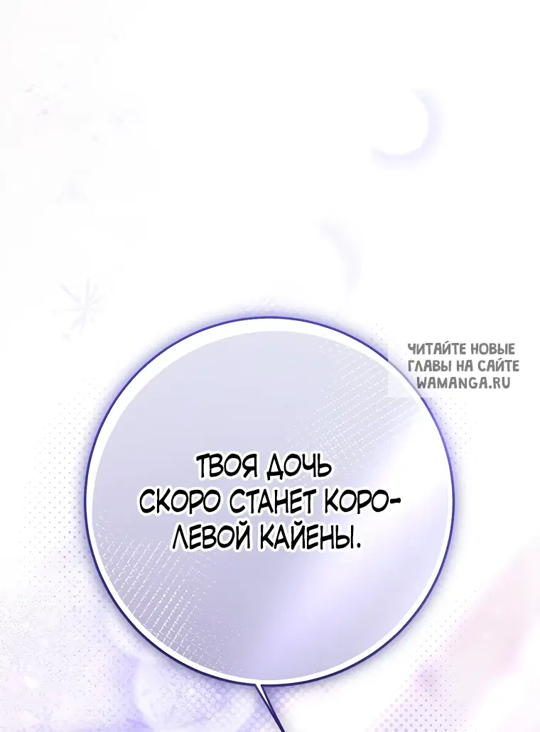 Page 30.000