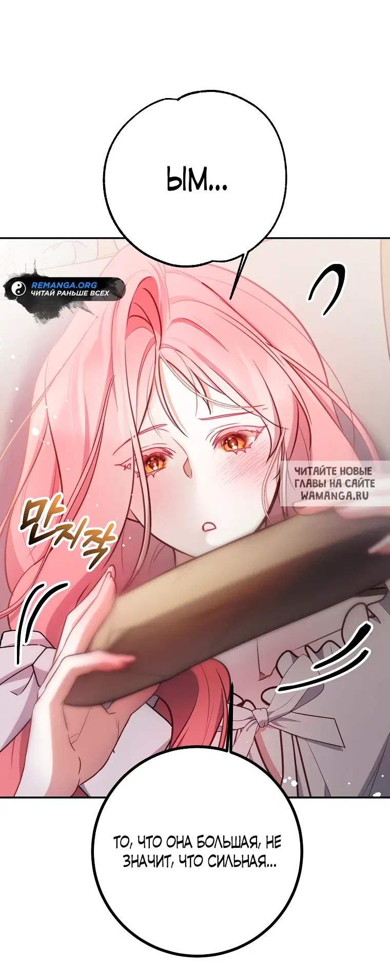 Page 31.000