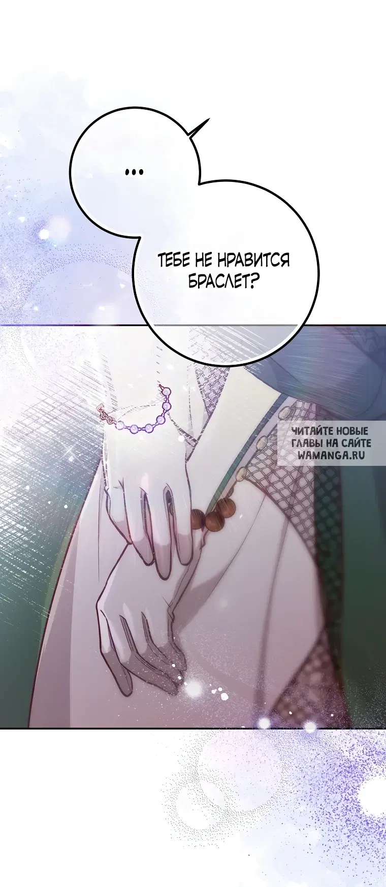Page 31.000