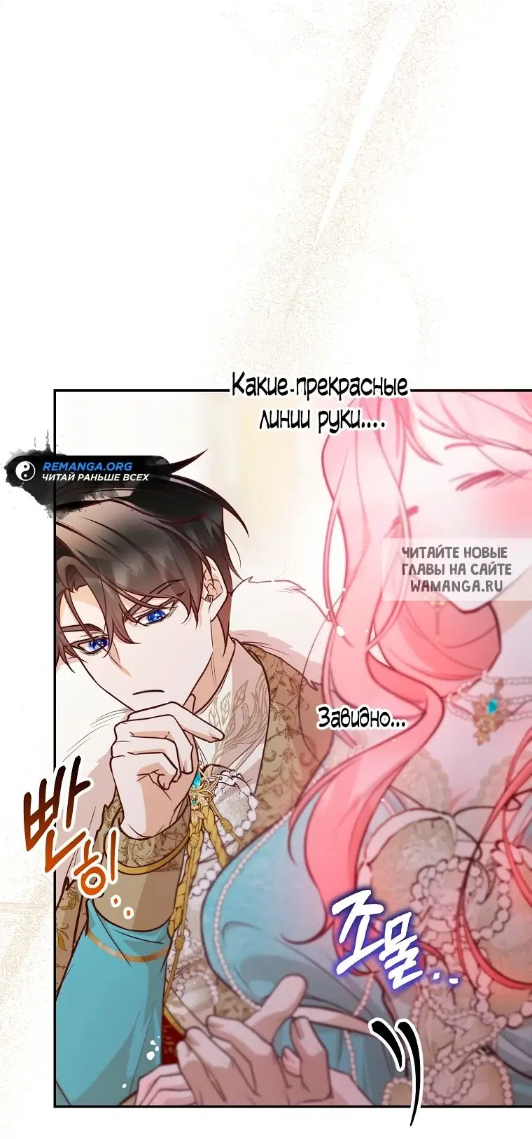 Page 31.000