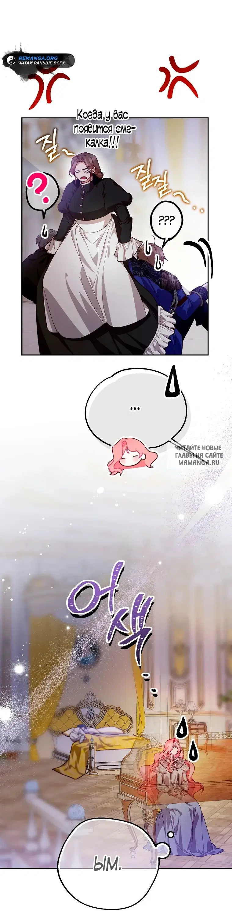 Page 31.000