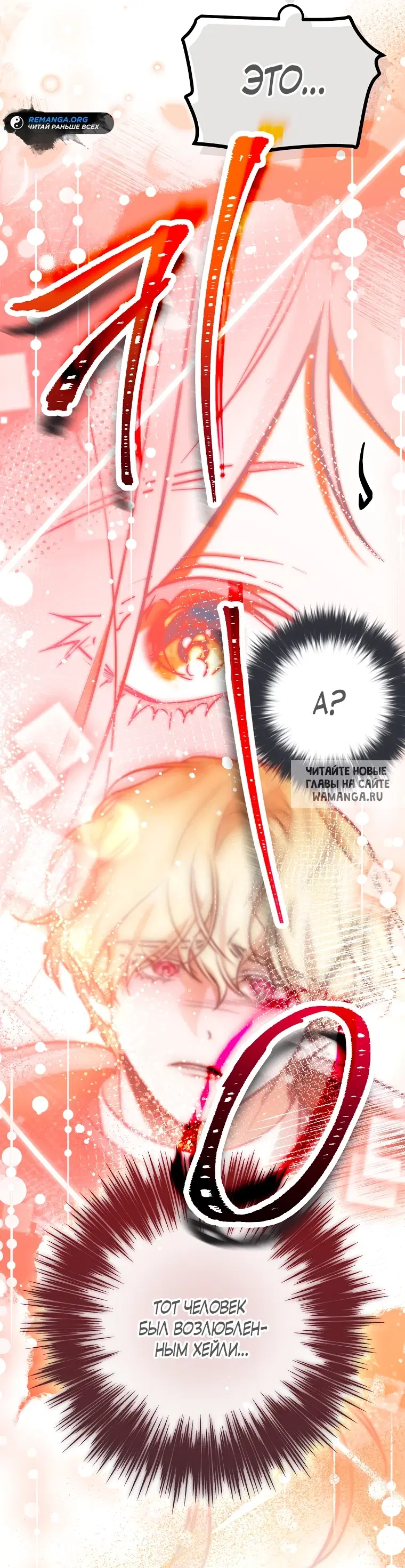 Page 31.000