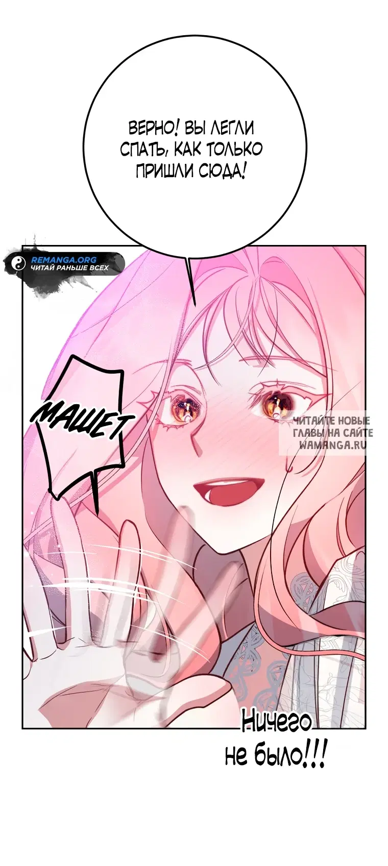 Page 31.000