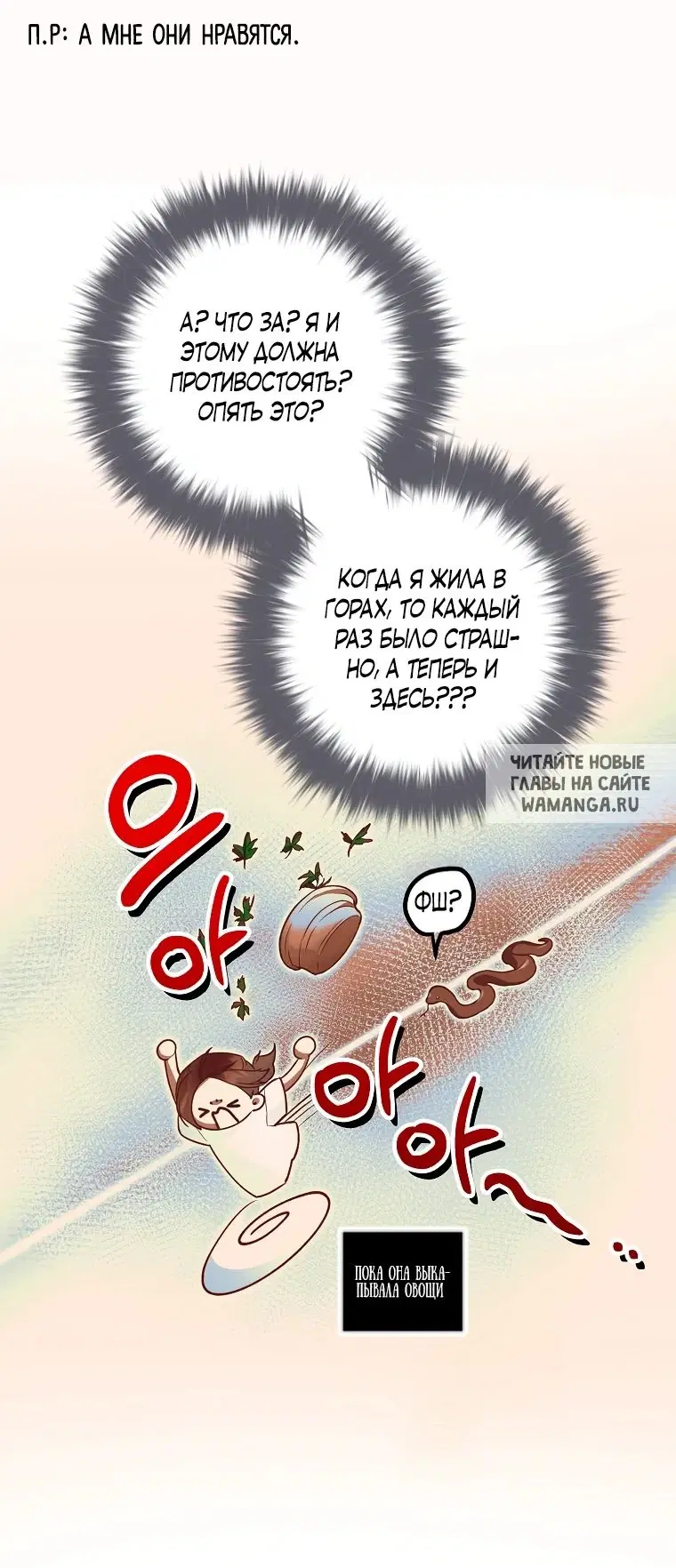 Page 31.000