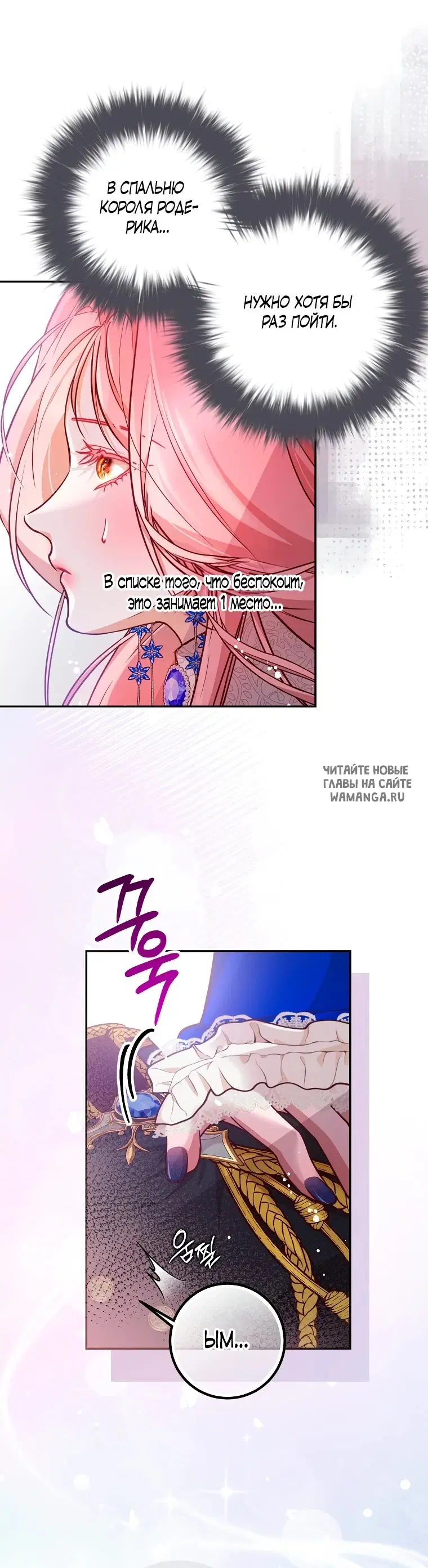 Page 31.000