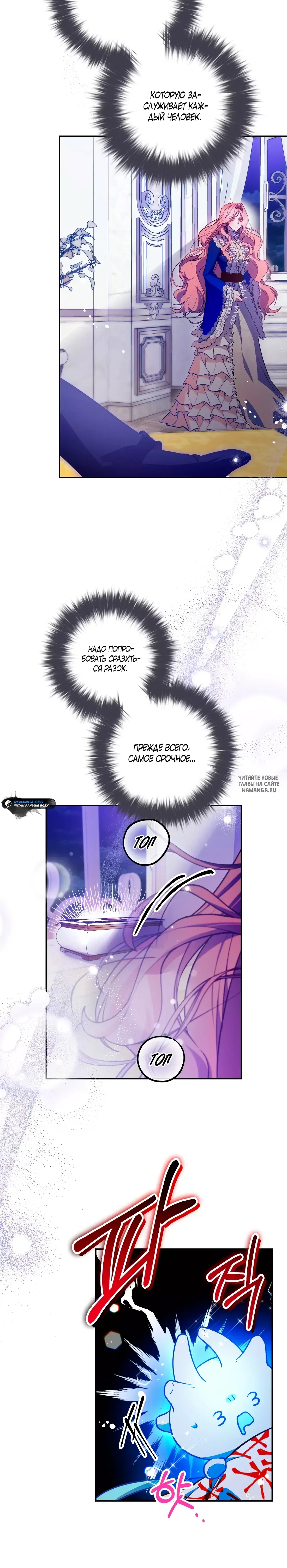 Page 31.000
