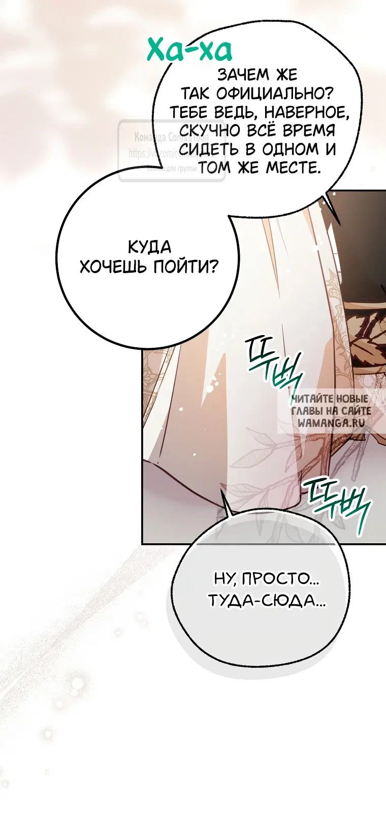 Page 31.000