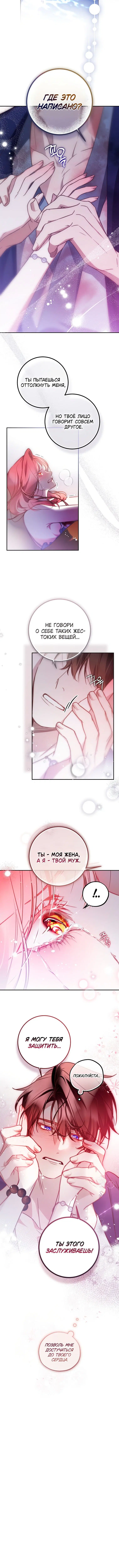 Page 3.002