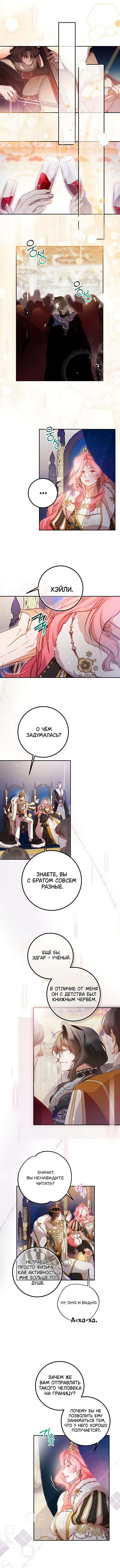 Page 3.002