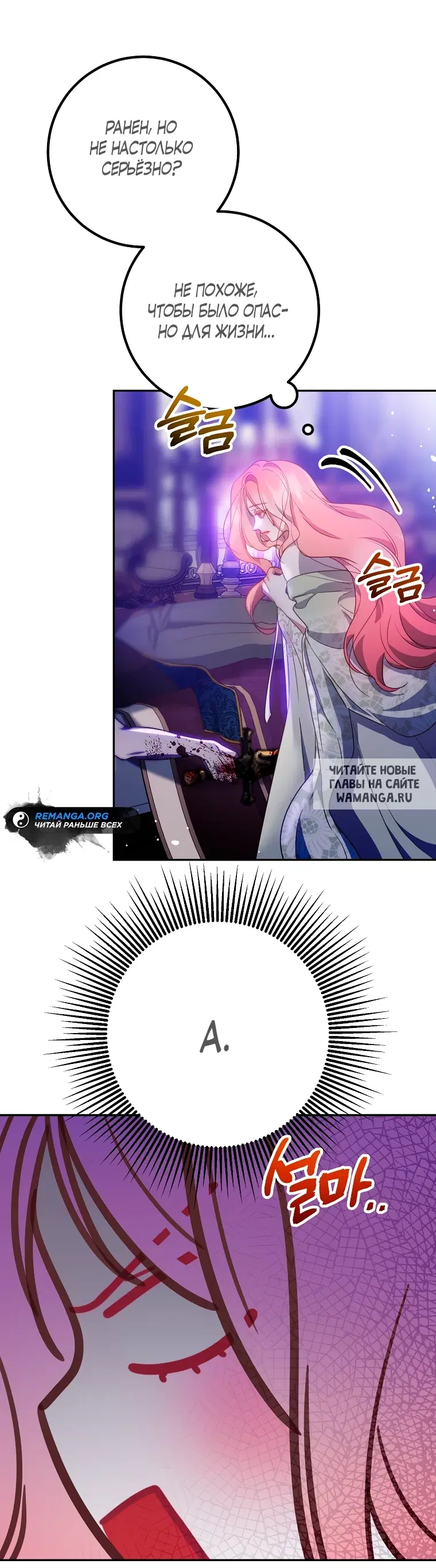 Page 32.000