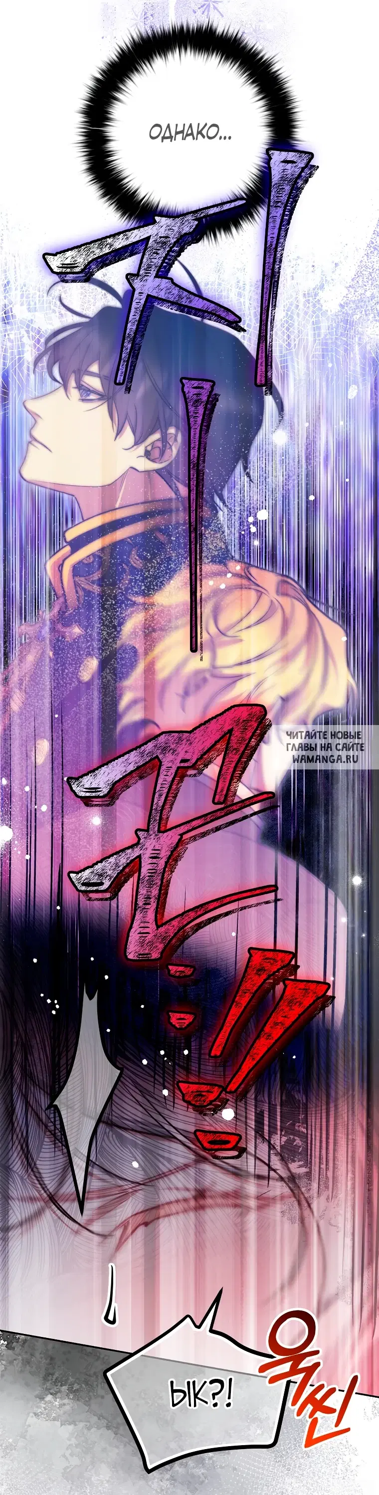 Page 32.000