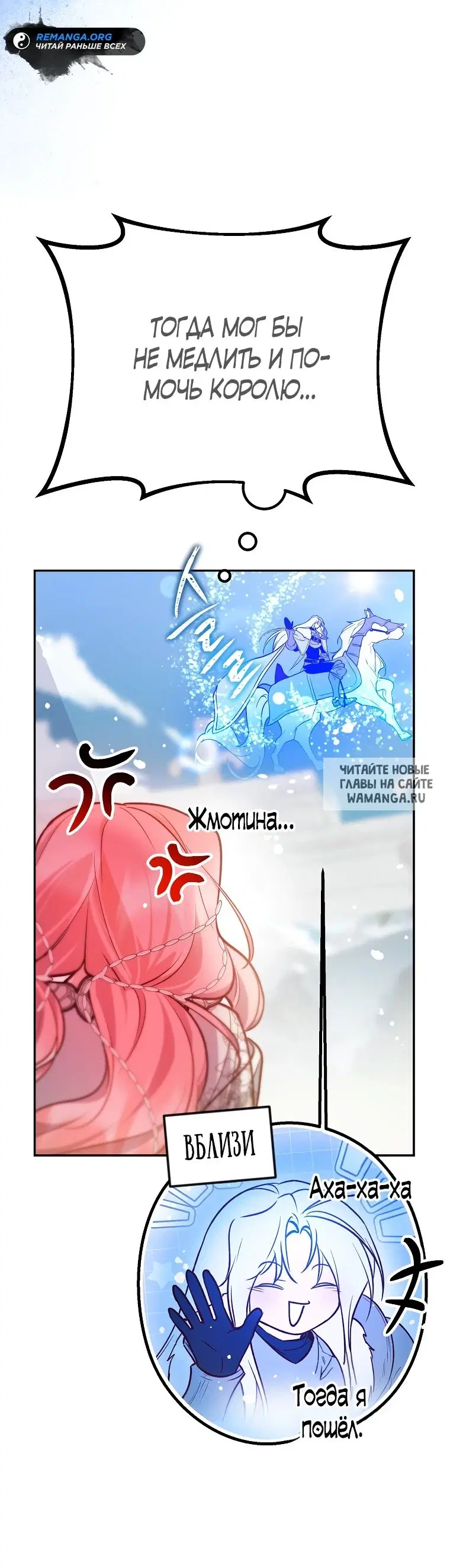 Page 32.000