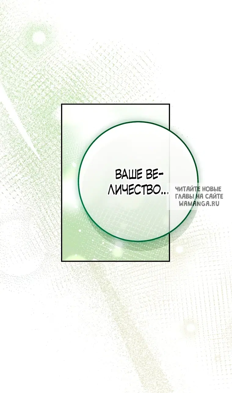 Page 32.000