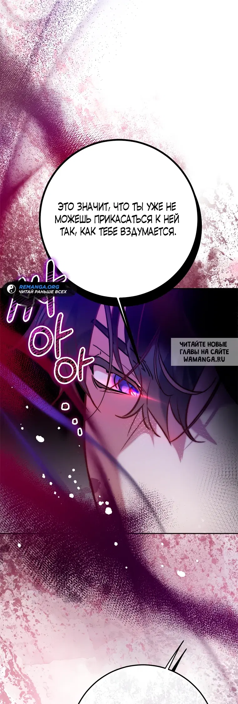 Page 32.000