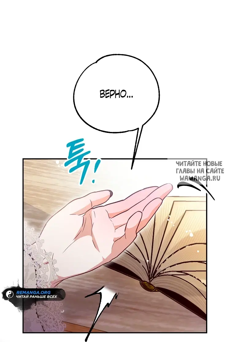 Page 32.000