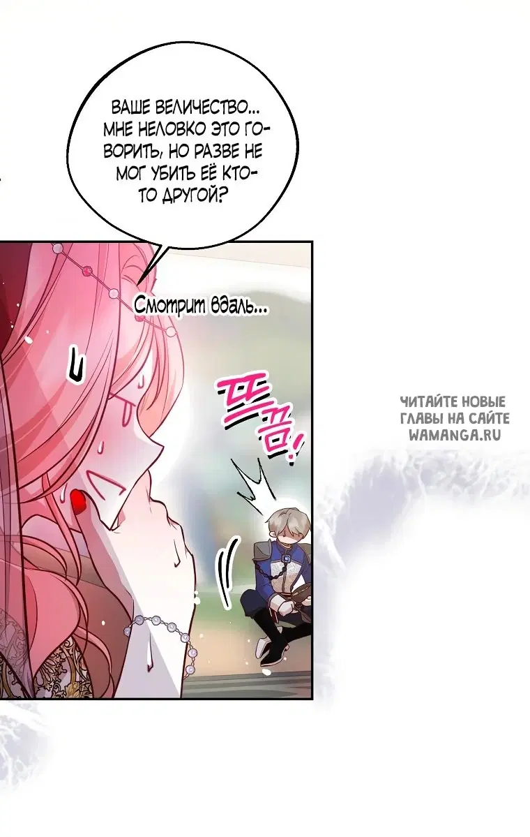Page 32.000