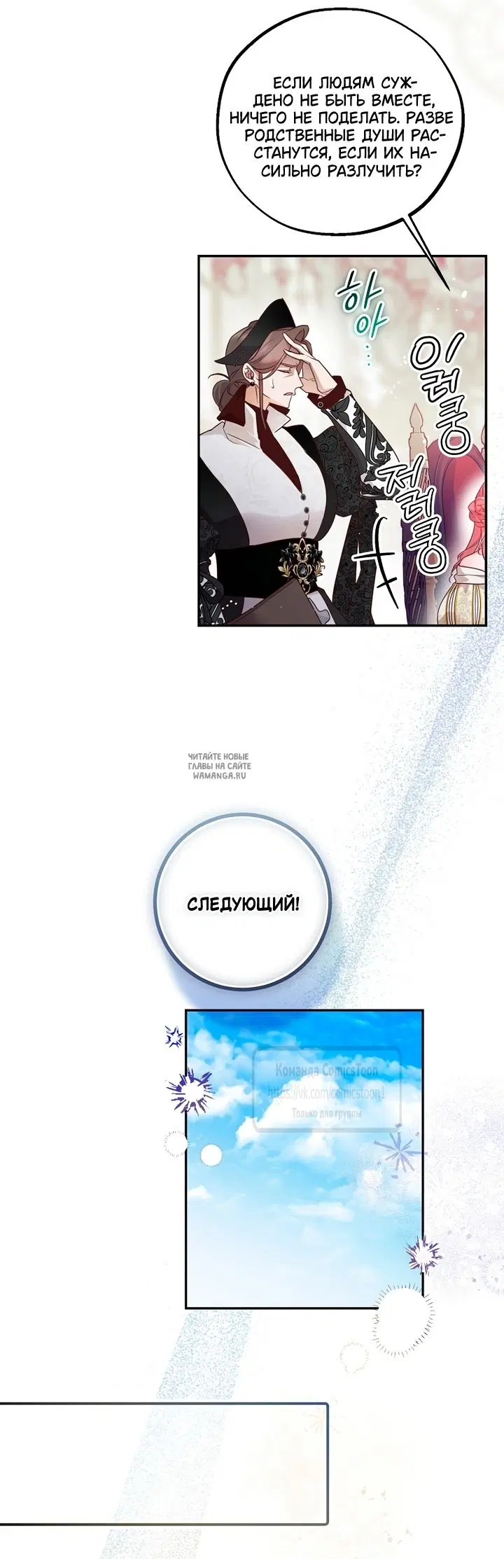Page 32.000