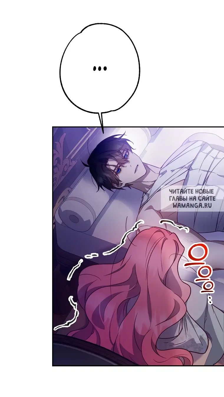 Page 33.000