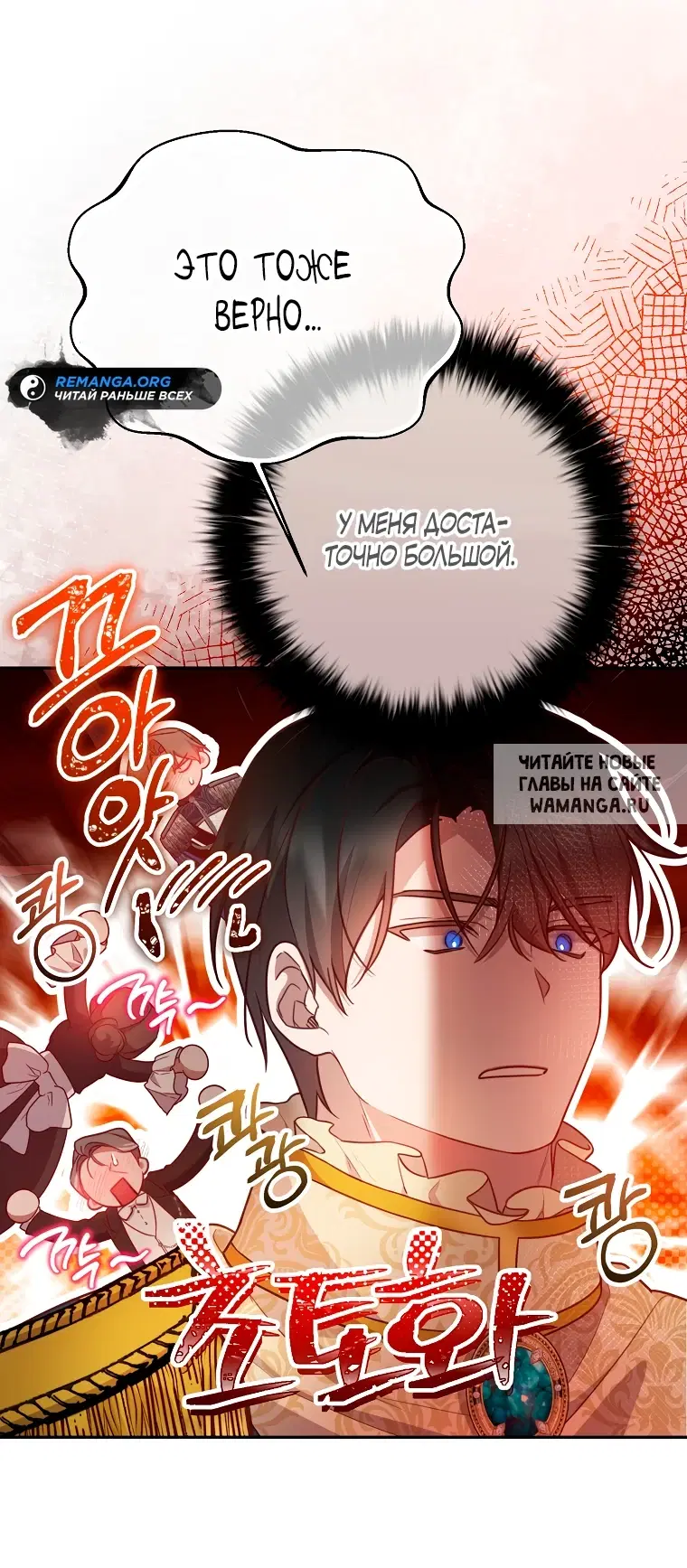 Page 33.000