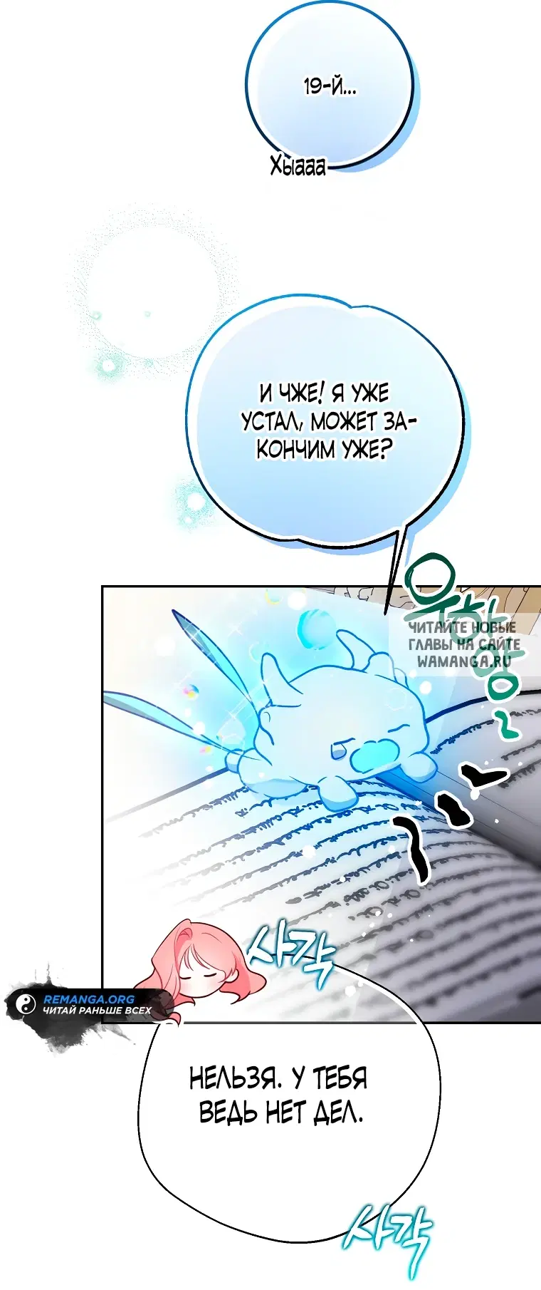 Page 33.000