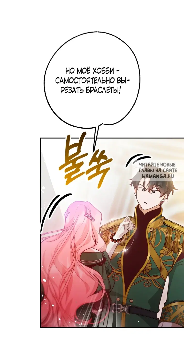 Page 33.000