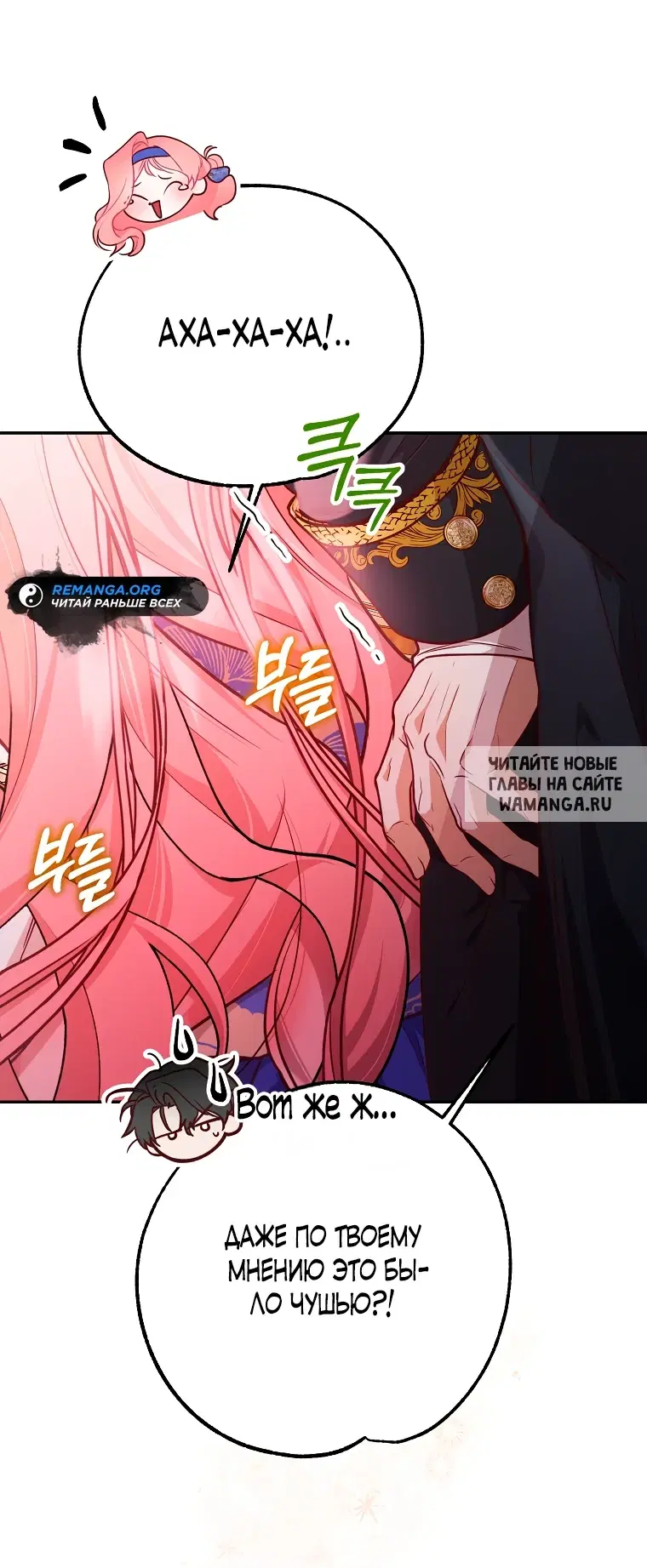 Page 33.000