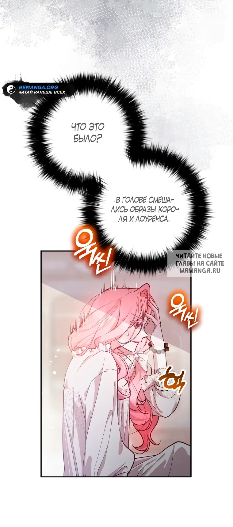 Page 33.000