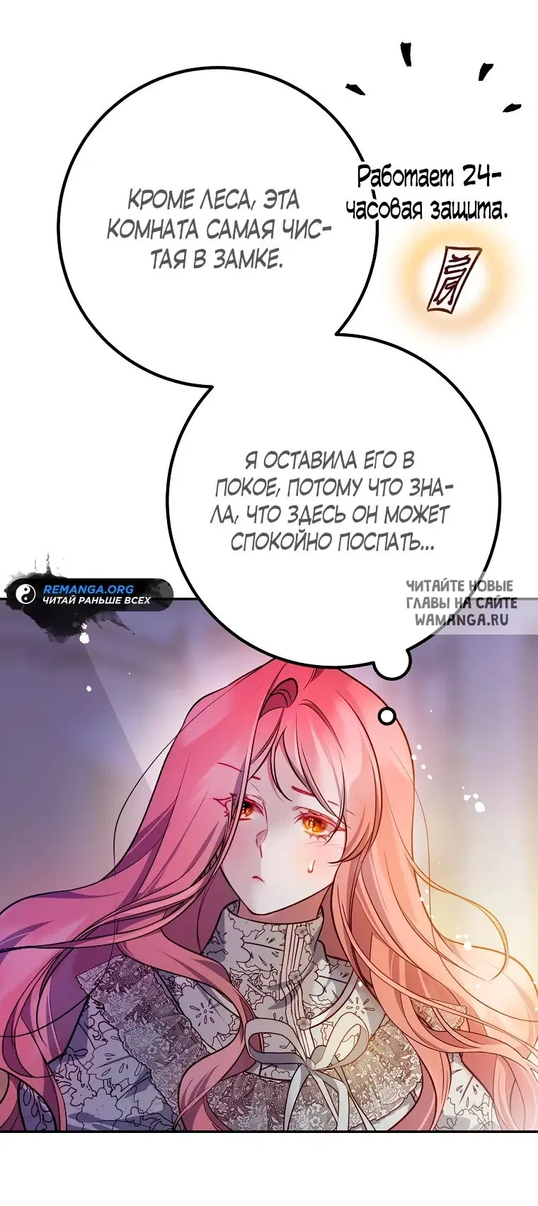 Page 33.000