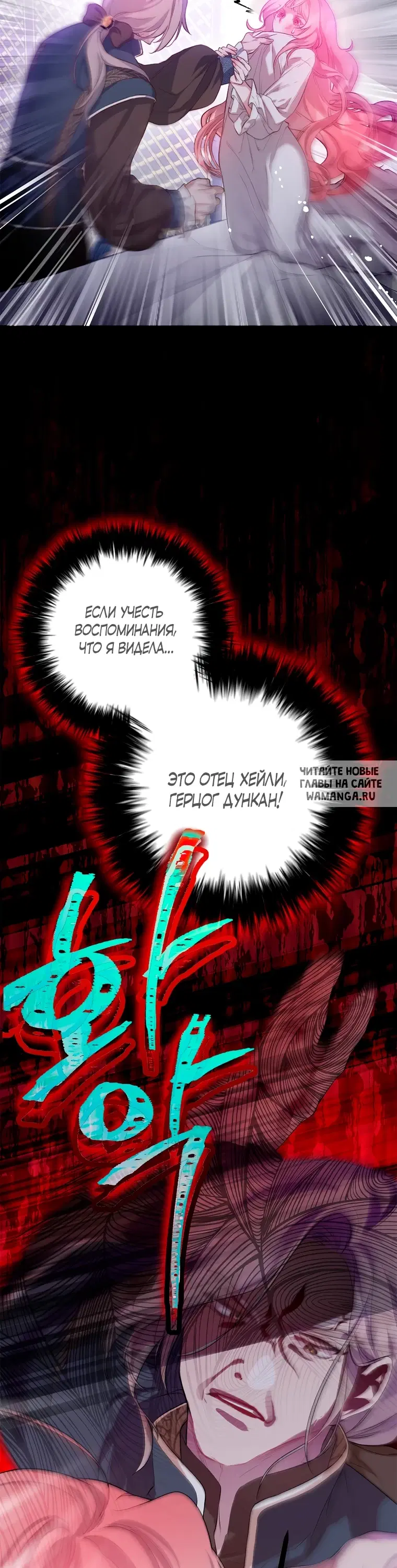 Page 33.000