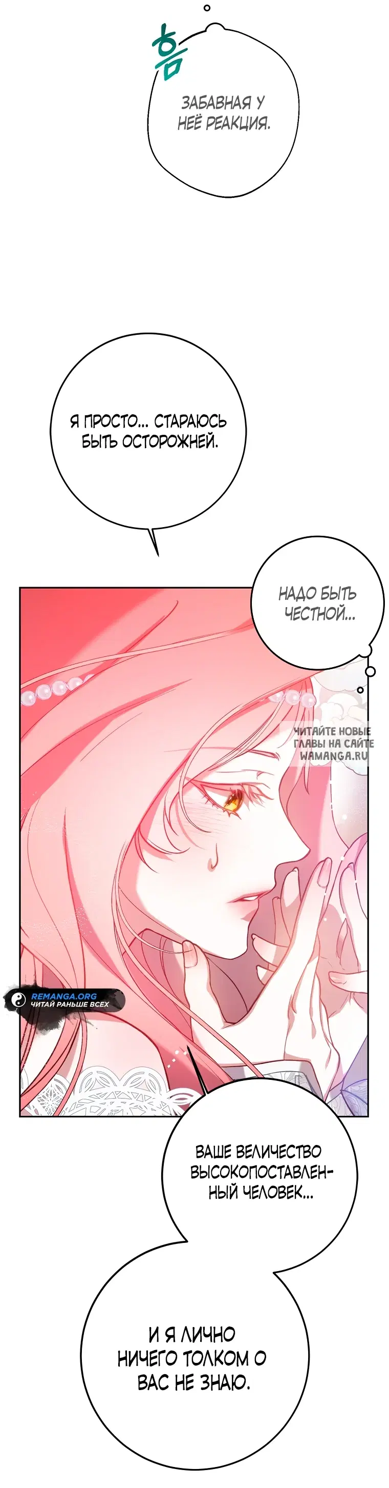 Page 33.000