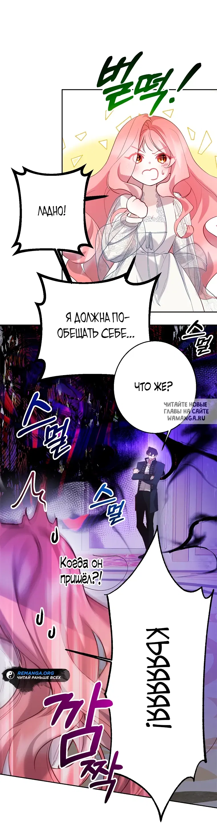 Page 33.000