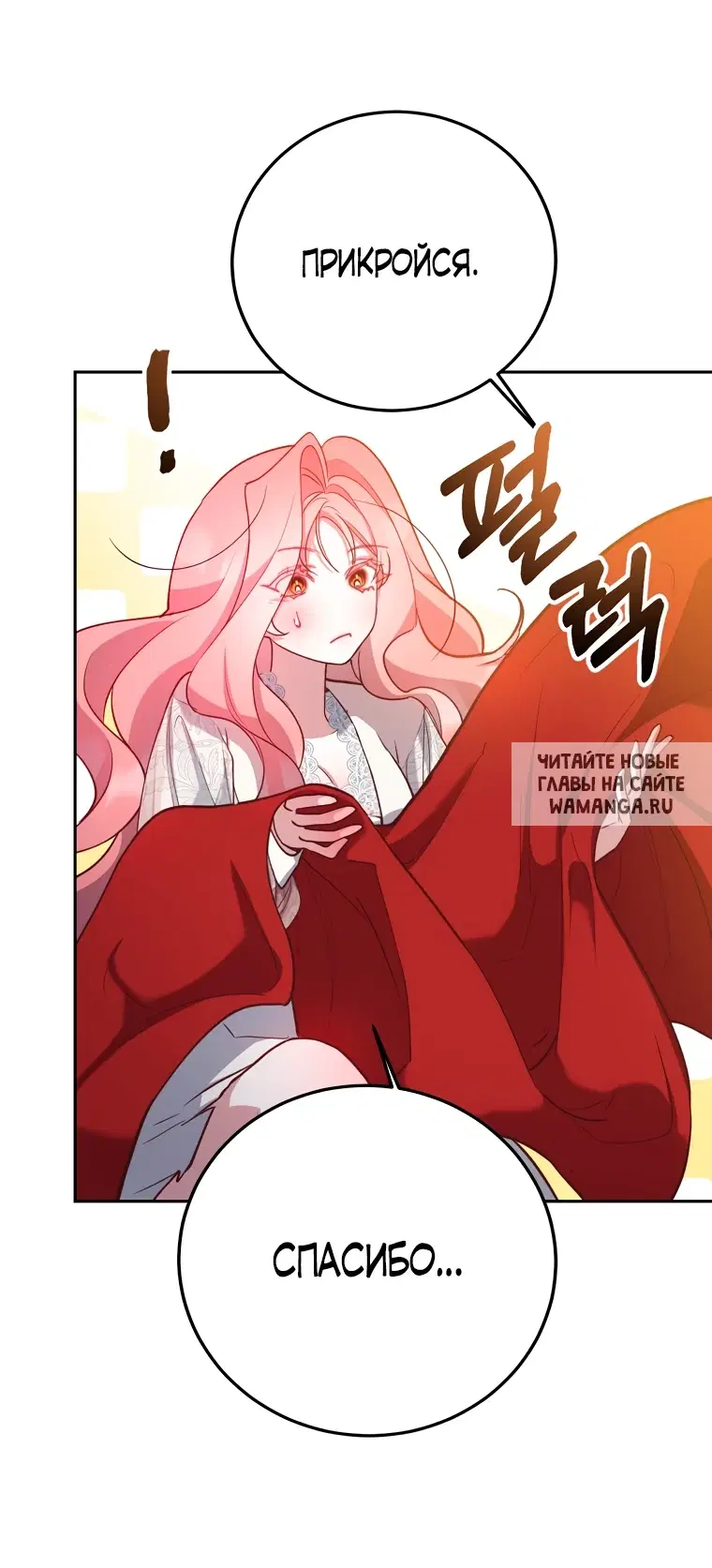 Page 33.000