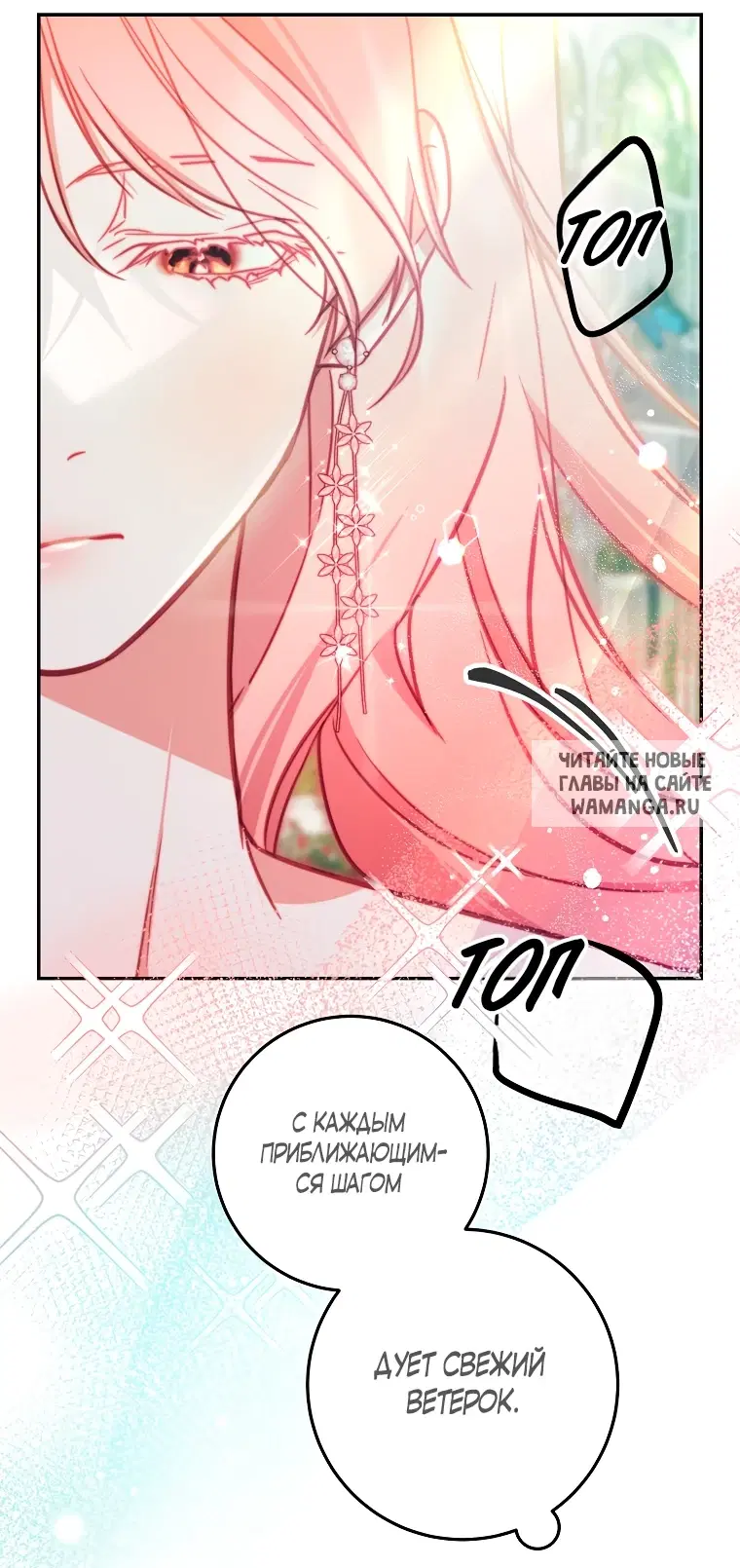 Page 33.000