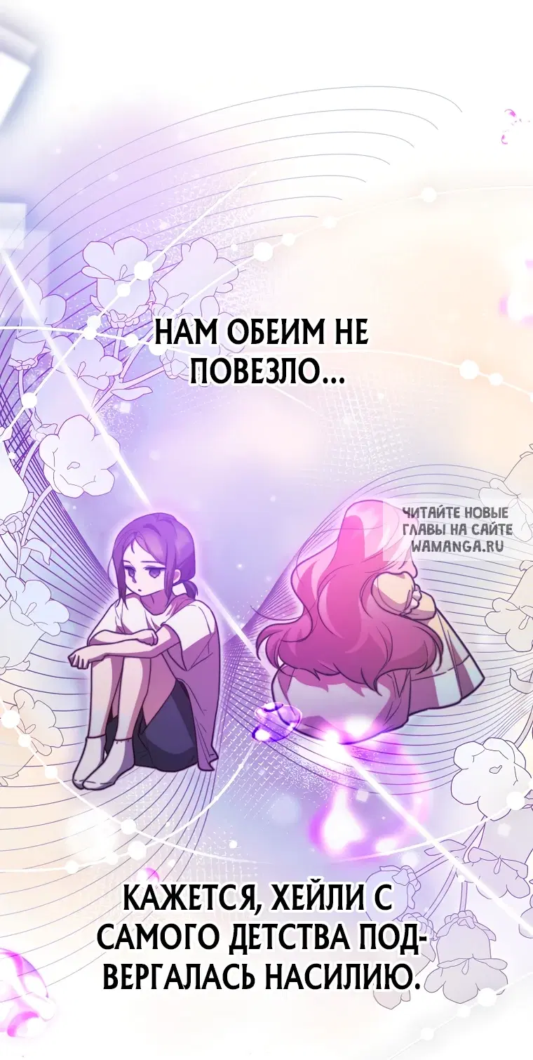 Page 33.000