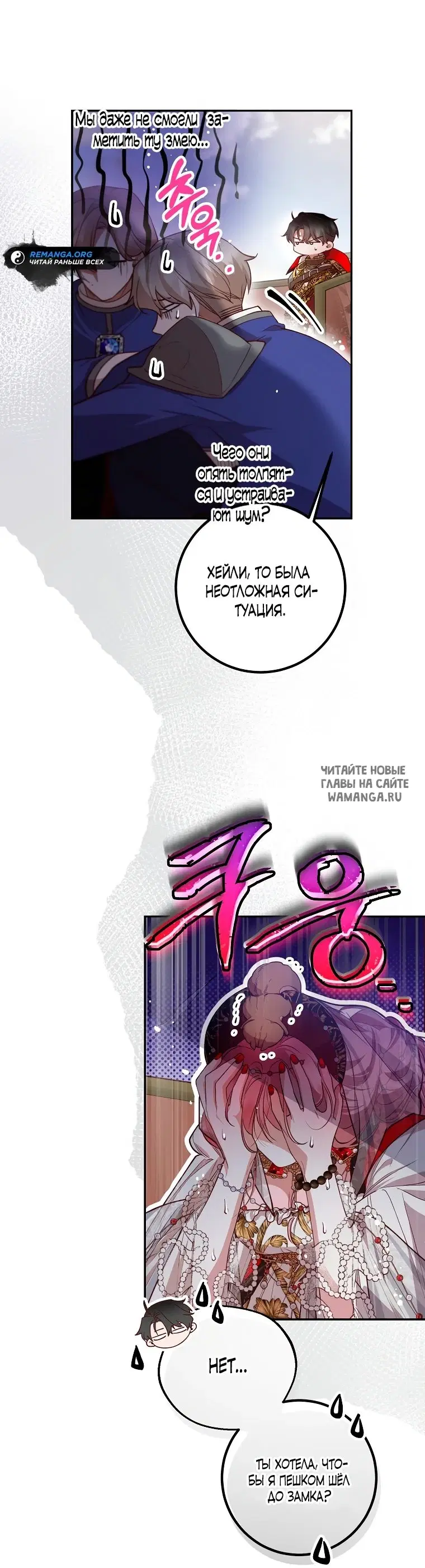 Page 33.000