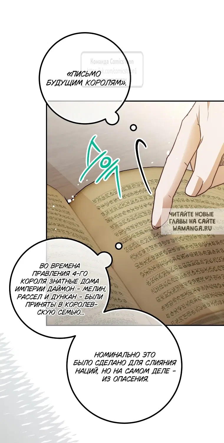 Page 33.000