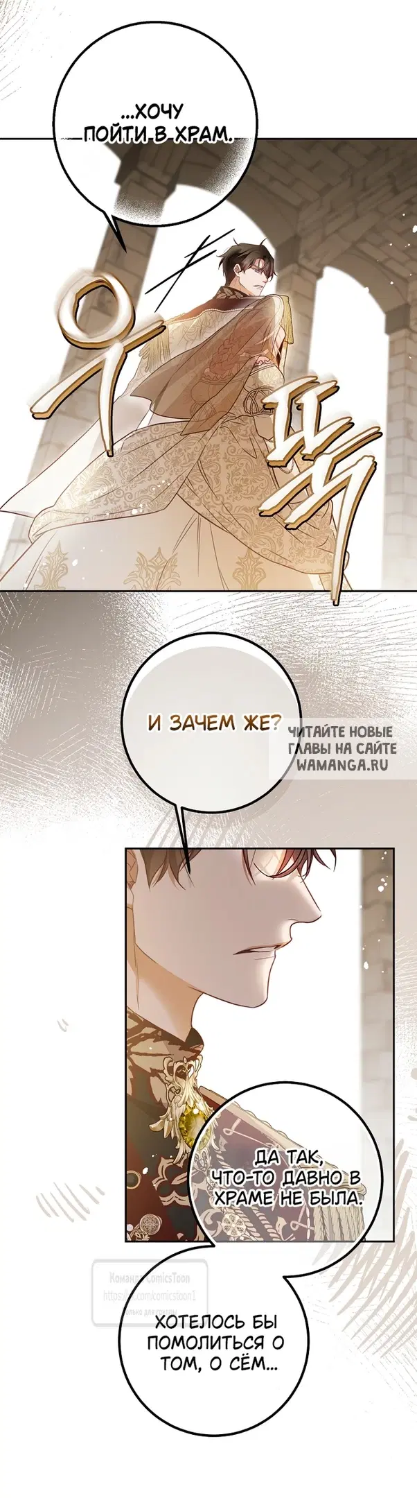 Page 33.000